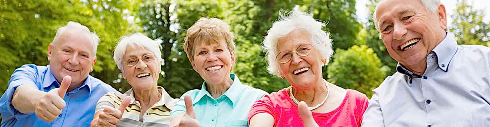 пансионат для пожилых