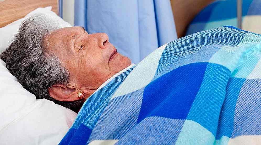 тяжелое состояние